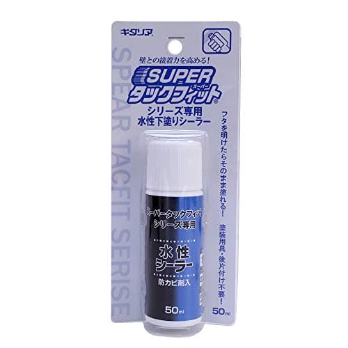 北川工業 タックフィット 水性下塗りシーラー 50 TF-SR