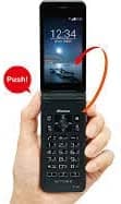 新品・未使用 docomo Arrows ケータイ本体 携帯電話本体 F-03L ブラック 　白ロム 注）SIMフリーではありません。 thumbnail 2