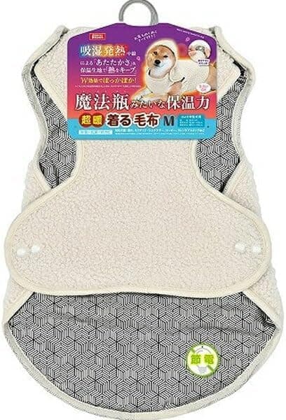 マルカン 超暖着る毛布 M 中型犬用