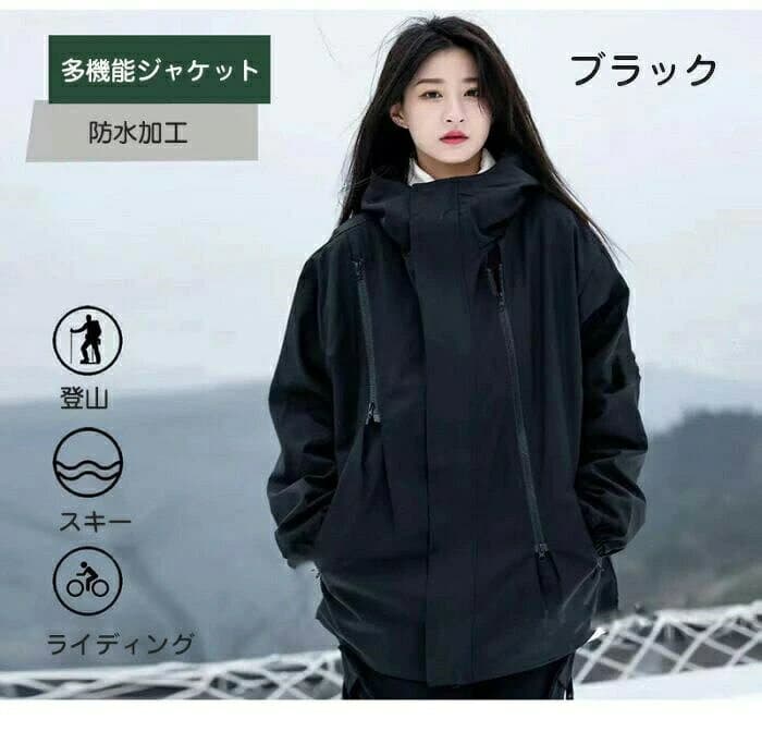 【送料無料】多機能ジャケット ジャケット 春秋に最適な登山服 防水ジャケット メンズ レディース ユニセックスの多機能アウトドアジャケット thumbnail 2
