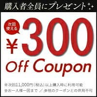 【クーポン利用で最大20％OFF】【正規取扱店】ケラスターゼ フルイド オレオ リラックス R 75ml レフィル 75ml kerastase DP 洗い流さないトリートメント トリートメント ヘアオイル 後継品番 NU ニュートリティブ ソワンオレオリラックス ギフト 送料無料 thumbnail 2
