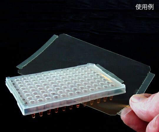 リアルタイムPCRプレート用フィルム ThermaSeal RT 100枚入 TS2-100 Excel　Scientific 　Inc.