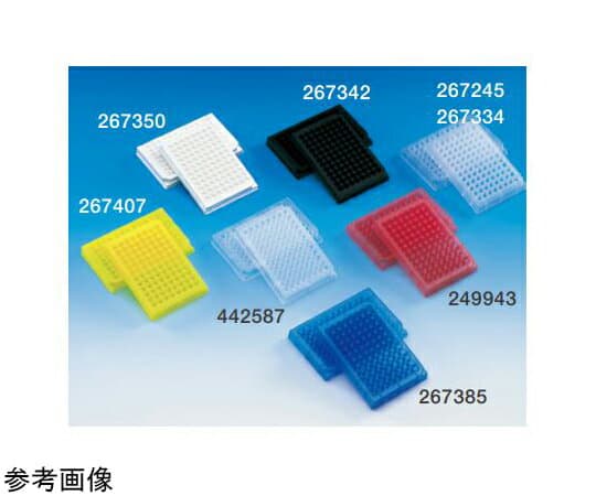 Nalge　Nunc　（サーモフィッシャーサイエンティフィック） 96ウェルマイクロプレート（PP） U底 ナチュラル 滅菌済 1箱(10個×12包入) 267334