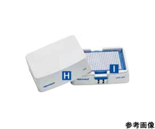 エッペンドルフ スマートブロックPCR 384 1個 5307 000.000
