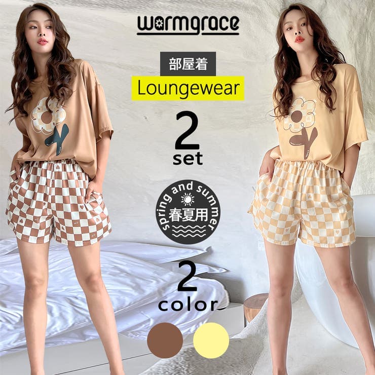 HOYUKI ルームウェア レディース 上下セット 半袖 ショートパンツ パジャマ 部屋着 セットアップ 春 夏 かわいい 可愛い おしゃれ ナイトウェア プリント 旅行 ベージュ ブラウン ルームウェア・パジャマ