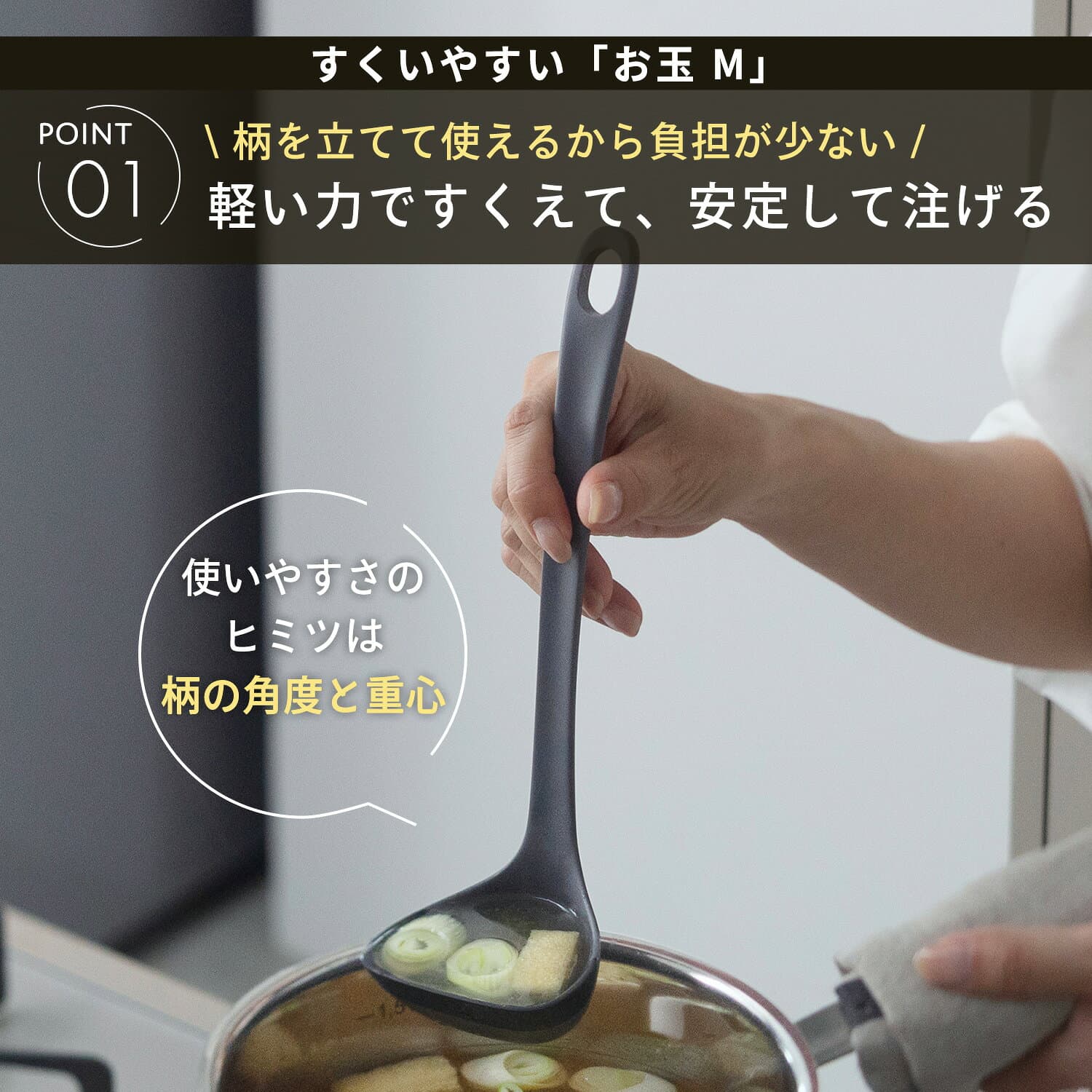 レビューでスポンジ【マーナ公式】キッチンツール 5点セット食洗機対応 シリコン 耐熱 菜ばし トング お玉 フライ返し スプーンヘラ 調理スプーン 壁掛け 吊り下げ 収納 使いやすい おしゃれ かわいい キッチン 便利グッズ 調理器具 一人暮らし 新生活 ギフト X162 thumbnail 3