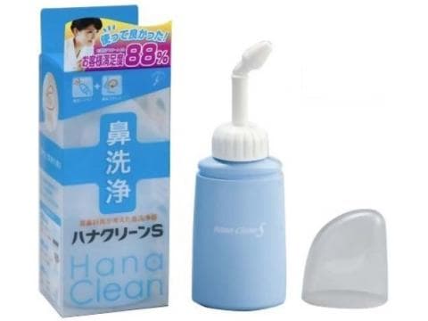 【3個セット】 ハナクリーンS(鼻洗浄)×3個セット 【正規品】【k】【ご注文後発送までに1週間前後頂戴する場合がございます】