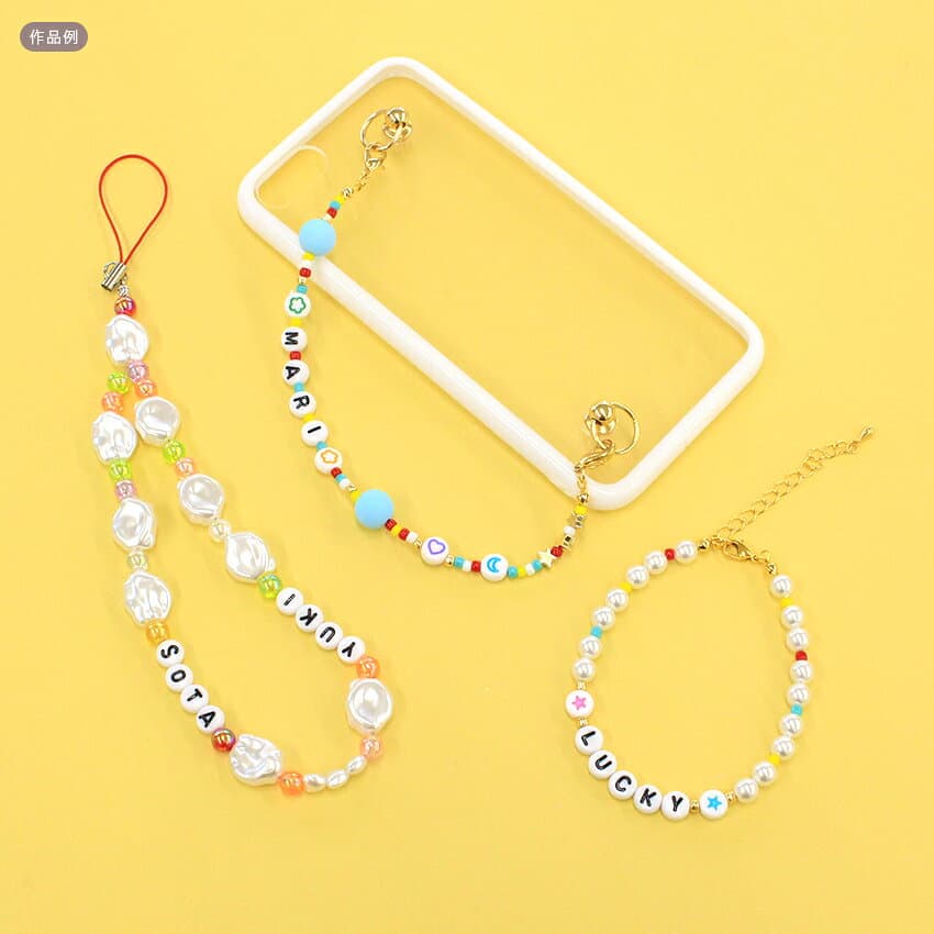 アクリルビーズ 数字 20個入(0-9 各2個入) | レタービーズ メッセージビーズ メッセージアクセサリー イニシャル 記念日 誕生日 ネックレス ストラップ スマホ アクセサリー ビーズアクセサリー ビーズ 推し 韓国 オルチャン thumbnail 3