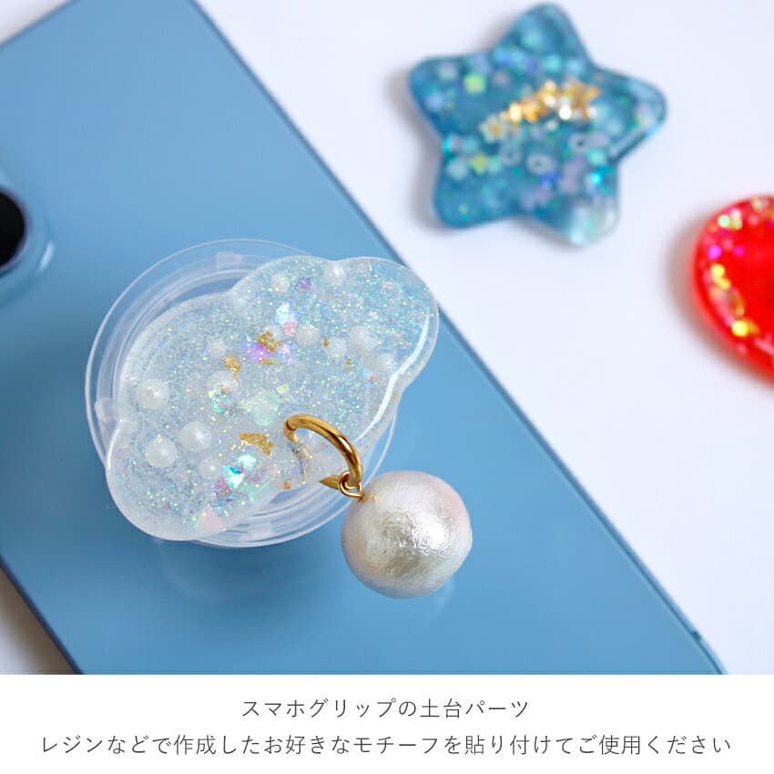 スマホグリップ C-1 シール付き クリア | スマホグリップ グリップトック グリップ スマホアクセサリー 韓国ファッション thumbnail 2