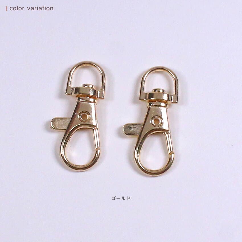 CraftCafe キーホルダー金具 38mm 2ケ入り | キーホルダー スマホショルダー金具 シルバー カニカン ナスカン なすカン バッグ 持ち手 金具 スマホアクセサリー thumbnail 3
