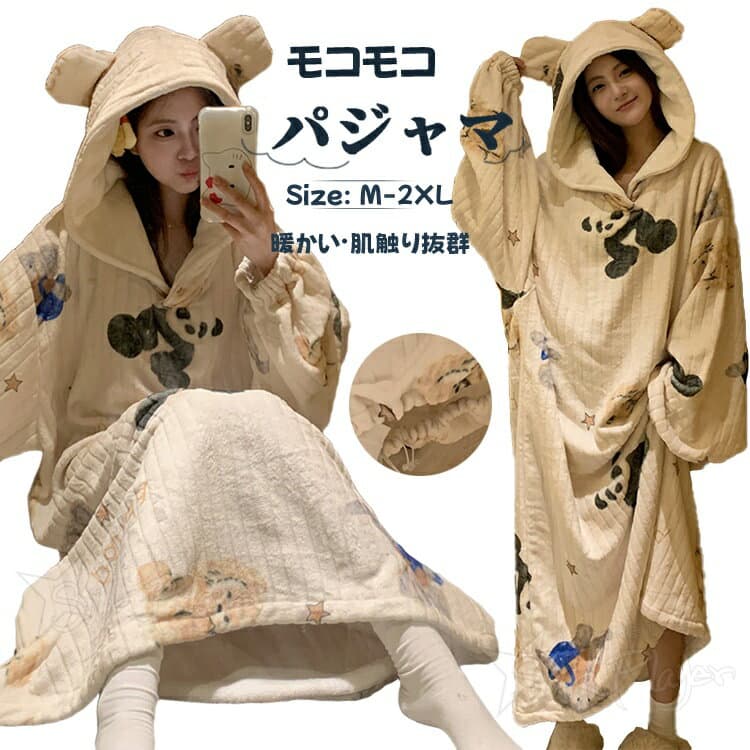 もこもこ パジャマ レディース 冬 ワンピース パジャマ 大人 熊耳 着ぐるみ パンダ柄 着る毛布 動物 大人用 レディース 可愛い 秋冬 ルームウェア 修学旅行 大きいサイズ ガウン 冬用 暖かい 寝巻き ガウン 韓国 着ぐるみ風 防寒 長袖 部屋着 学園祭