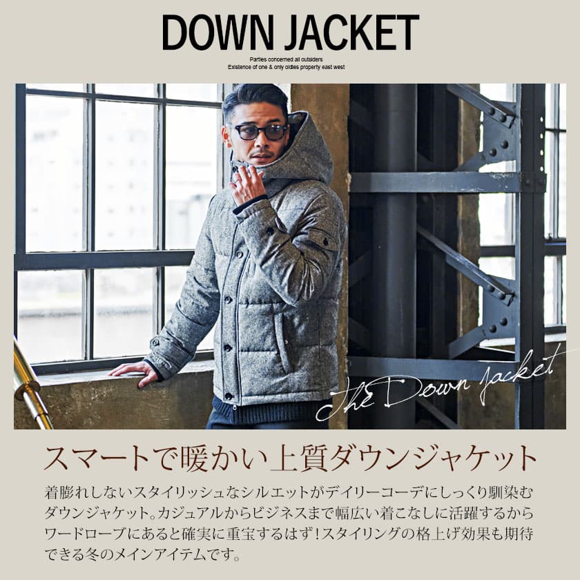 【送料無料】ダウンジャケット ブルゾン メンズ ダウン フェザー 中綿ダウン ジャケット あったか 暖かい アウター 大人 シンプル 無地 防寒着 ブラック グレー ツイード M L LL ブランド 20代 30代 40代 50代 ちょいワル ユニセックス 男性 男 服 秋 冬 秋冬 thumbnail 3
