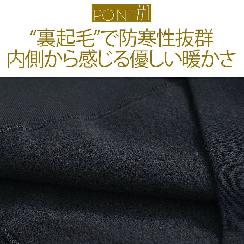 【送料無料】トレーナー メンズ ブランド 大きいサイズ オーバーサイズ 裏起毛 スウェット 厚手 おしゃれ 大人 暖かい 防寒 スエット プルオーバー シンプル 無地 ルームウェア 部屋着 ユニセックス CavariA 20代 30代 40代 50代 男性 男 服 秋 冬 秋冬 ファッション thumbnail 2