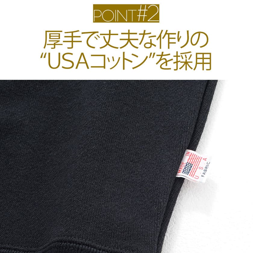 【送料無料】トレーナー メンズ ブランド 大きいサイズ オーバーサイズ 裏起毛 スウェット 厚手 おしゃれ 大人 暖かい 防寒 スエット プルオーバー シンプル 無地 ルームウェア 部屋着 ユニセックス CavariA 20代 30代 40代 50代 男性 男 服 秋 冬 秋冬 ファッション thumbnail 3