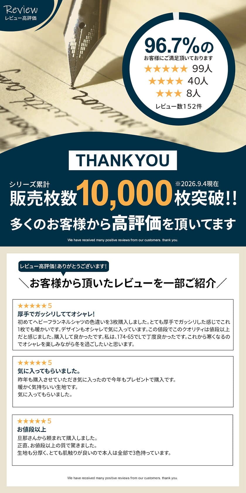 【送料無料】ネルシャツ メンズ ブランド チェックシャツ 裏起毛 厚手 チェックネルシャツ フランネル 長袖シャツ シャツ 長袖 暖かい 防寒 ヘビーウェイト 防寒 アウトドア 定番 おしゃれ アメカジ 大人 20代 30代 40代 50代 ユニセックス 男性 秋 冬 秋冬 ファッション thumbnail 2