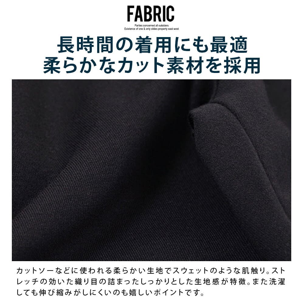 【送料無料】セットアップ メンズ スーツ ブランド おしゃれ テーラード ジャケット 上下セット 2点セット ストレッチ 伸縮性 大人 シンプル 無地 定番 カジュアルスーツ オフィスカジュアル ビジネス ゴルフウェア ブラック 父の日 VICCI 男 男性 服 20代 30代 40代 50代 thumbnail 2