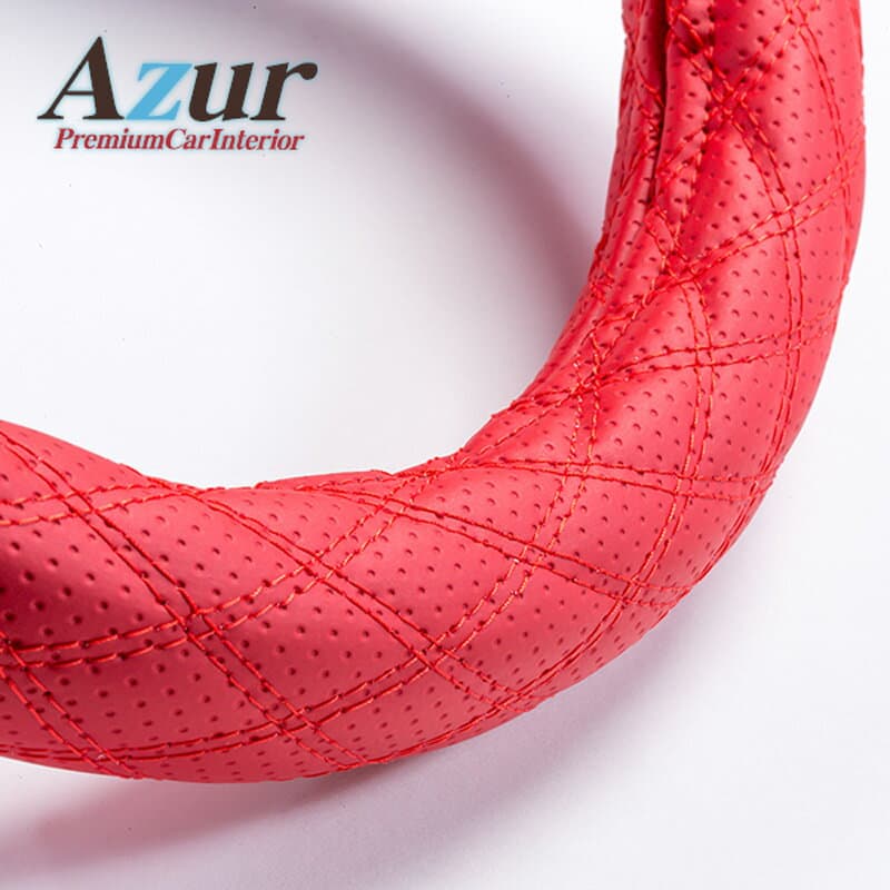 アズール スーパーグレート ハンドルカバー 2HLサイズ(外径約47〜48cm) XS56B24A-2HL-006 Azur ディンプルレッド