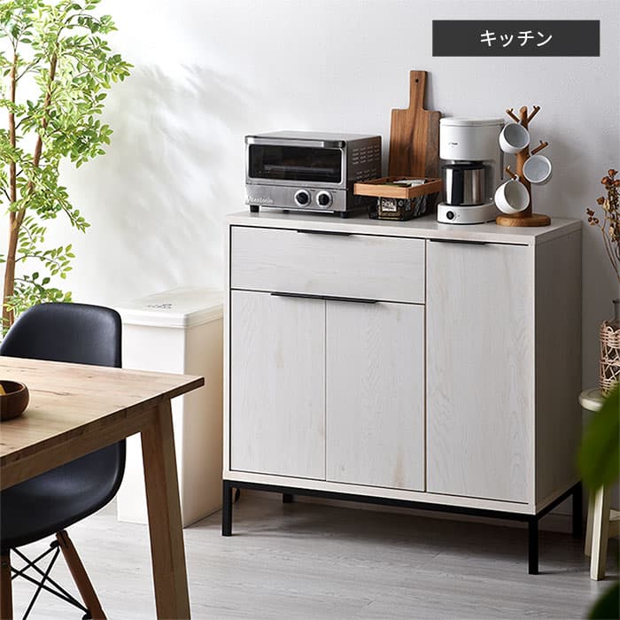 キャビネット 幅90cm 90幅 北欧 木製 おしゃれ スリム 脚付き サイドボード 本棚 食器棚 シンプル 扉付き 薄型 スチール ヴィンテージ リビング収納 テレビボード テレビ台 ハイタイプ 棚 両開き キッチン リビング 収納 収納棚 チェスト 引き出し付き ラック 一人暮らし thumbnail 3