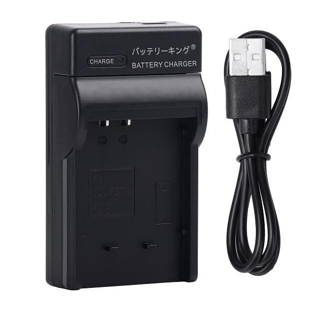 バッテリーキング オリンパス対応 Li-70B F-3AC FE-4020 VG-145 VG-140 VG-130 VG-120 VG-110 DSC-S750/S780/W190 急速充電器 USBケーブル付き Li70B 互換品