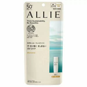 【カネボウ】ALLIEクロノビューティ ミルクUV EX 60ml SPF50+ PA++++ / 日焼け止め 日焼けどめ 日やけ止め アリィー