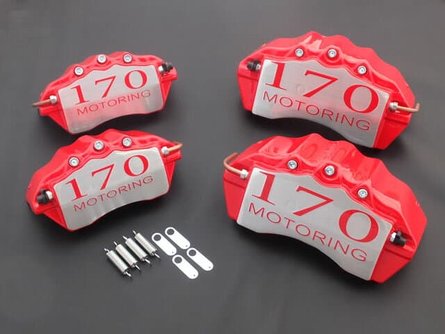 C26セレナ専用　ブレーキキャリパーカバーVer2　ヘアライン仕様　フロントのみ