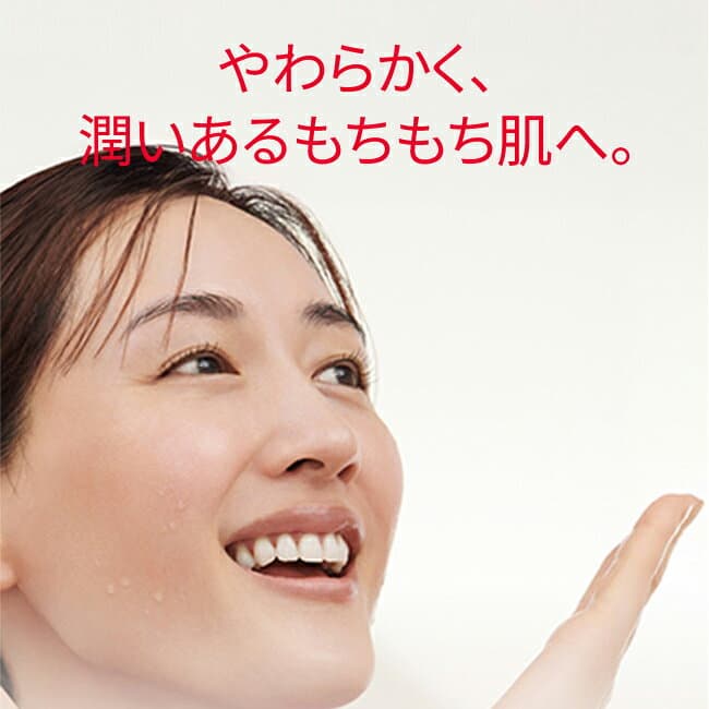 【公式】SK-II フェイシャル トリートメント クリア ローション160mL 230mL | SK-2 / SK-II（エスケーツー）正規品 送料無料 化粧品 スキンケア 女性 彼女 妻 デパコス 高級 乾燥肌 脂性肌 普通肌 thumbnail 3