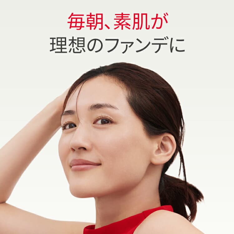 【公式】SK-II フェイシャルトリートメントエッセンス75mL、160mL、230mL | SK-2 / SK-II（エスケーツー）正規品 送料無料 潤い 保湿 | ピテラ エッセンス 20代 30代 40代 50代 スキンケア 化粧品 コスメ 女性 彼女 デパコス 高級 化粧水 thumbnail 2