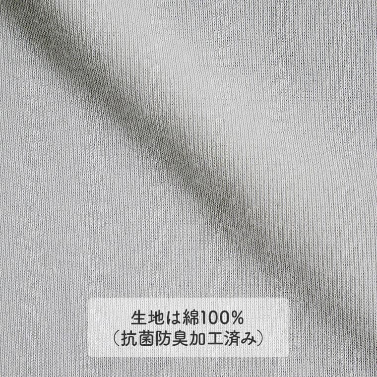 綿 100％ のフレンチ袖 3枚セットでお得！インナー シャツ 半袖 レディース 女性 30代 40代 50代 60代 日用品 婦人 年間 コットン 100 抗菌 防臭 シンプル ベーシック 3分袖 送料無料 T5032N-RT thumbnail 2