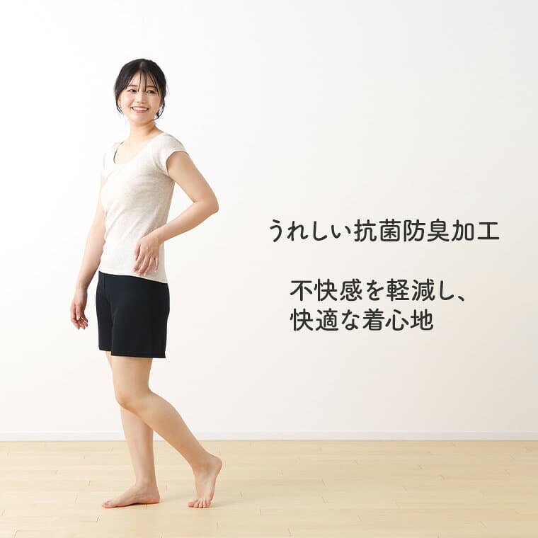 綿 100％ のフレンチ袖 3枚セットでお得！インナー シャツ 半袖 レディース 女性 30代 40代 50代 60代 日用品 婦人 年間 コットン 100 抗菌 防臭 シンプル ベーシック 3分袖 送料無料 T5032N-RT thumbnail 3