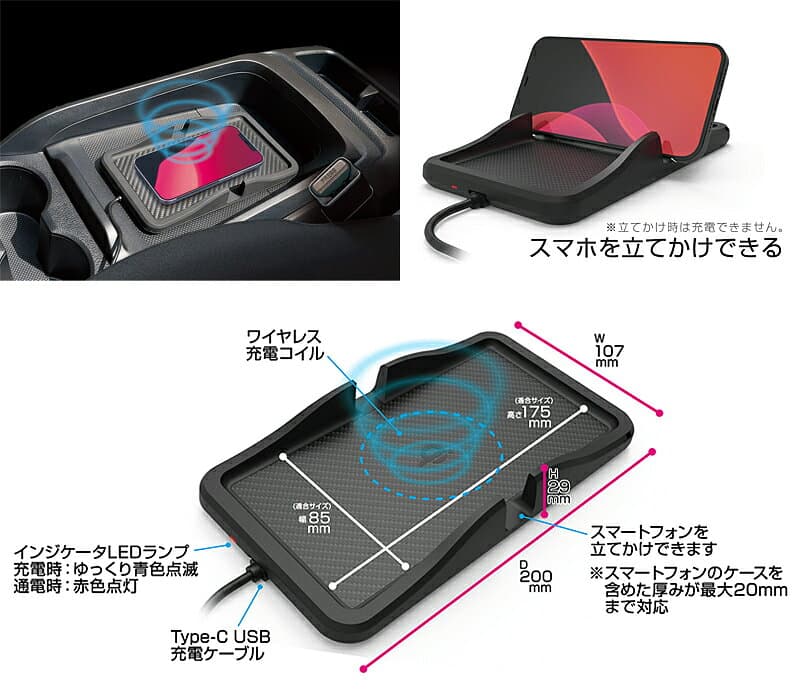 KW-34 カシムラ Kashimura Qiワイヤレス充電シリコーントレイ 10W 急速充電 USB Type-C 安全保護回路内蔵 インジケータLED付き USB電源ケーブル付属 thumbnail 2