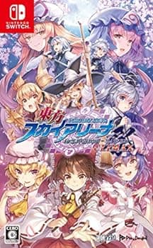 【中古】【良い】東方スカイアリーナ・幻想郷空戦姫-MATSURI-CLIMAX - Switch