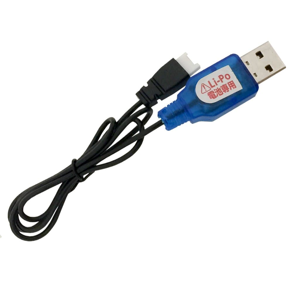 【中古】【非常に良い】ハイテック WL TOYS ミニクローラーLi-po Ver用 USB充電器 WL1502