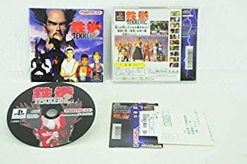 【中古】【非常に良い】鉄拳2 p706p5g