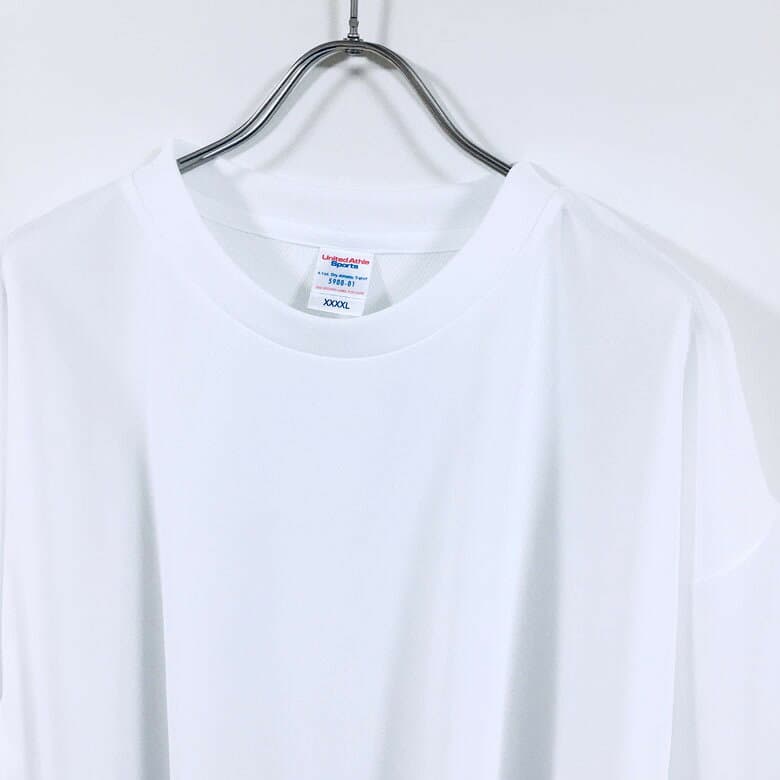 ドライ スーパー ビッグTシャツ 4.1オンス 12カラー 半袖 無地 メンズ 【 送料無料 】 ビッグサイズ オーバーサイズ tシャツ 吸汗 速乾 UVカット ビッグシルエット ロング丈 ワイド ストリート系 ワーク 部屋着 作業着 キングサイズ 大きいサイズ big 3XL 4L 4XL 5L thumbnail 3