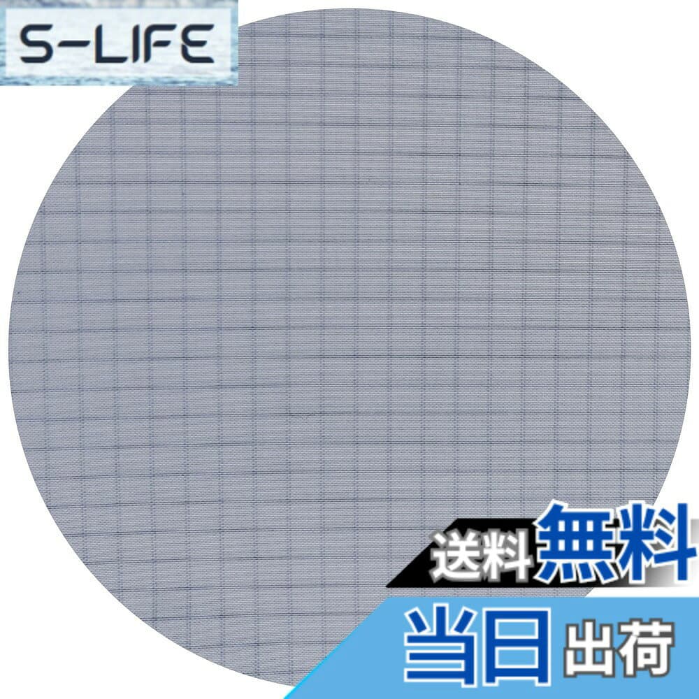 【送料無料】emma kites 40D リップストップ ナイロン生地 布 150cm巾 x 長さ1M / 2M / 5M カットサイズ 超薄手 無地 撥水生地 UVカット 計19色のカラーバリエーション PUコーティング処理 アウトドア生地 テント タープ ハンモック 色：No.02 グレー、サイズ：1M カット
