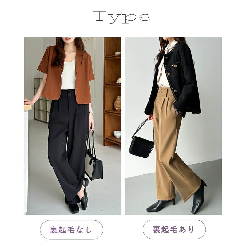 【10/8！クーポンで3,100円～】 スラックスパンツ きれいめ レディース タックワイドパンツ スラックス パンツ タック タックパンツ ワイドパンツ ハイウエスト ストレートパンツ ボトムス 裏起毛 美脚 オフィスカジュアル 大人 カジュアル 秋冬 春 夏 秋 冬 cocomomo thumbnail 2