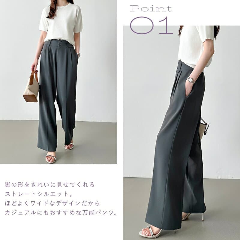【10/8！クーポンで3,100円～】 スラックスパンツ きれいめ レディース タックワイドパンツ スラックス パンツ タック タックパンツ ワイドパンツ ハイウエスト ストレートパンツ ボトムス 裏起毛 美脚 オフィスカジュアル 大人 カジュアル 秋冬 春 夏 秋 冬 cocomomo thumbnail 3