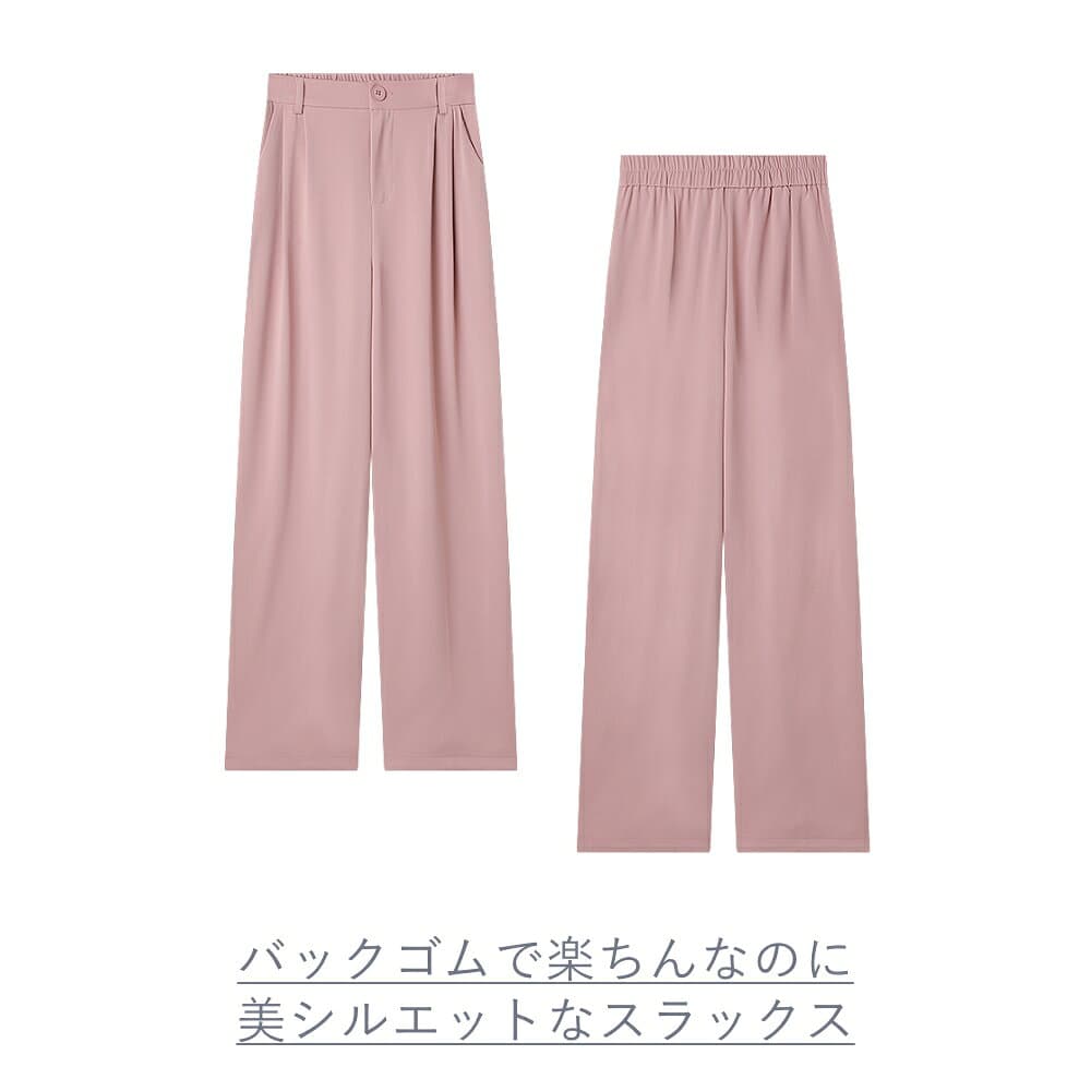 【10/11！クーポンで3,170円】 スラックスパンツ ハイウエスト ストレートパンツ パンツ ボトムス レディース ワイドパンツ ロング丈 ゆったり 大きいサイズ 体型カバー ウエストゴム きれいめ シンプル オフィスカジュアル 大人 春夏 秋冬 春 夏 秋 冬 韓国 cocomomo thumbnail 2