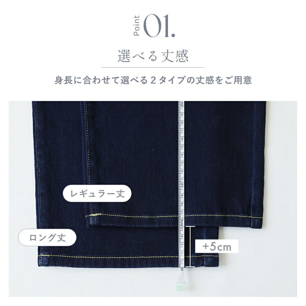 「楽 革 命」 疲れないデニム 【10/8！クーポンで3,850円～】 デニムパンツ ウエスト調整 ストレッチ レディース パンツ 裏起毛 ワイド デニム ストレート ゆったり ストレッチパンツ ボトムス ワイドパンツ 裏起毛パンツ 大きいサイズ カジュアル 春 夏 秋 冬 cocomomo thumbnail 3