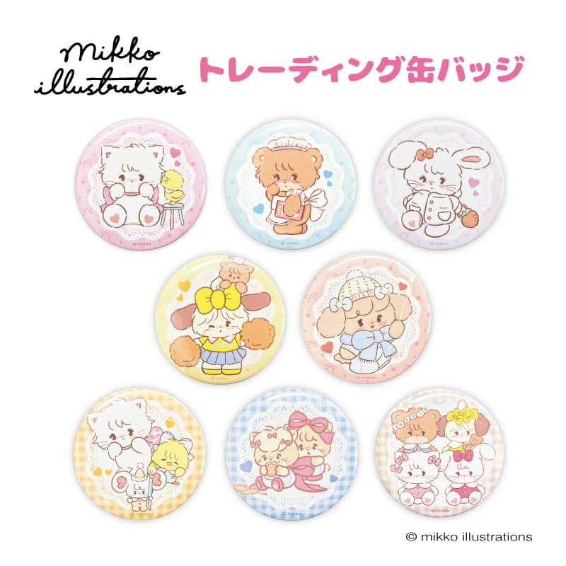 トレーディング缶バッジ nic_mk19at mikko illustrationsグッズ バッジ ティーシーピー mikko illustrations TCP トレーディングタイプ