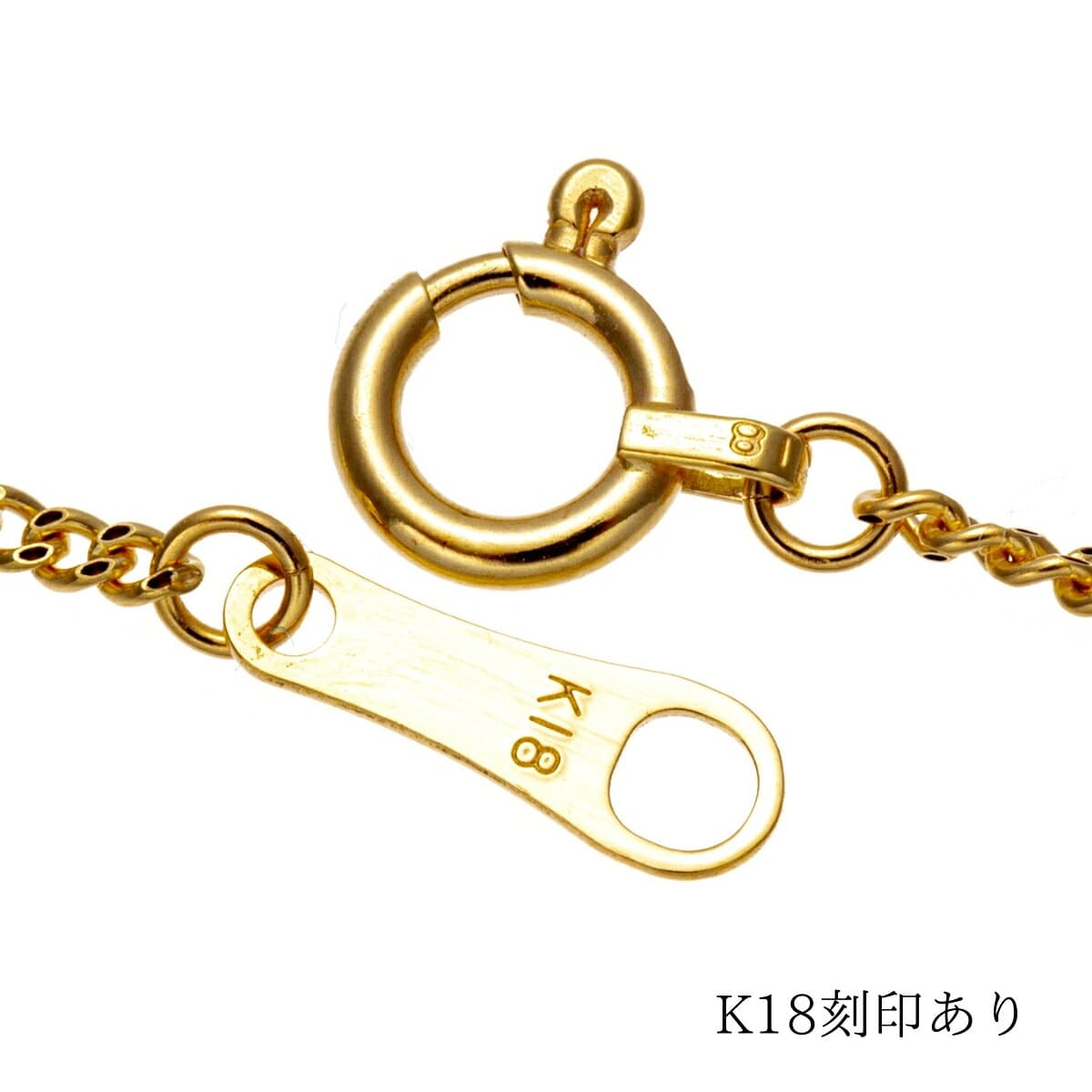 18金 ブレスレット 喜平 18cm 幅1,2mm K18 18K ブレスレット 日本製 18金 k18 日本製 メンズ レディース k18 18k 18金 金 K18刻印 イエローゴールド おしゃれ かわいい thumbnail 2