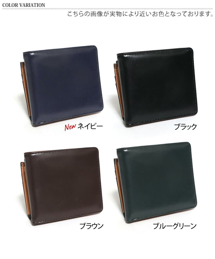 ＼本日店内EVENT／ POINT 送料無料 バイカラー メンズ L字ファスナー 二つ折り財布財布 大容量 コンパクト 札入れ 小銭入れ 仕切り 2つ コインケース カード入れ カードケース カード収納 小さめ 多収納 多機能 ウォレット バレンタイン メール便 thumbnail 2