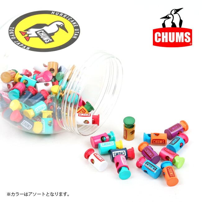 【エントリーでP10倍★10/4 20:00-10/09 01:59まで】CHUMS チャムス コードロック Cord Lock CHUMS Logo.200 正規品 CH61-0223【 雑貨 】【メール便・代引不可】