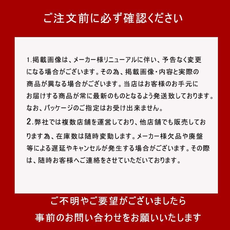 ジェクス グラマラスバタフライ モイスト1000 12個入り コンドーム　メール便送料無料 thumbnail 2