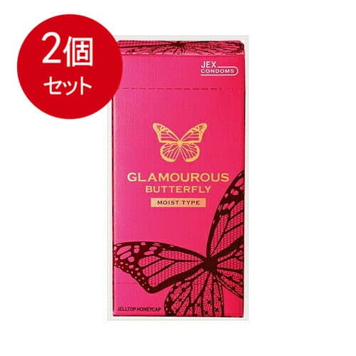 2個まとめ買い ジェクス グラマラスバタフライ モイスト コンドーム 6個入 メール便送料無料 × 2個セット 衛生用品 避妊用具