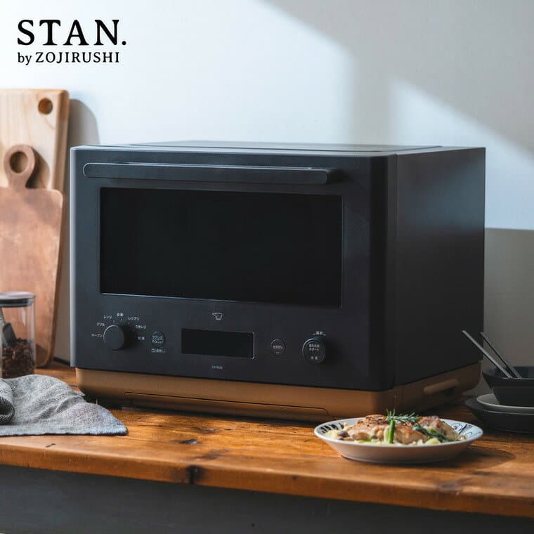 象印 スタン オーブンレンジ 26L ES-SB26-BA / STAN. 電子レンジ グリル オーブン レンジ 調理 家電 時短 解凍 揚げ物 離乳食 食パン トースト フラット おしゃれ stan シリーズ ZOJIRUSHI ブラック 黒 thumbnail 2