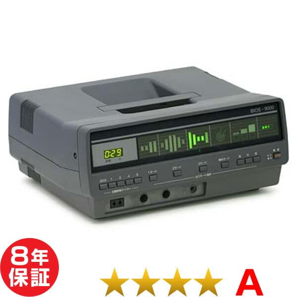 バイオトロン BIOS 9000（ビーオス）電位治療器 ★★★★（程度A）8年保証【中古】 Electric potential treatment