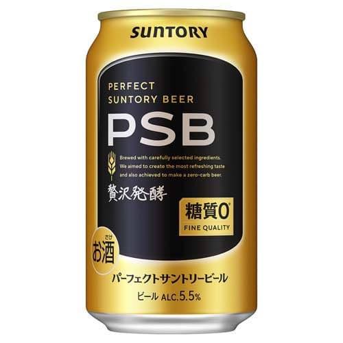 【企画品】パーフェクトサントリービール キャノーラ油付 PSB(350ml×24本)【パーフェクトサントリービール(PSB)】 thumbnail 3