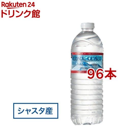 クリスタルガイザー エコボトル 正規輸入品(500ml×48本入（2コセット）)【クリスタルガイザー(Crystal Geyser)】[PFAS（PFOS・PFOA） 水 ミネラルウォーター]