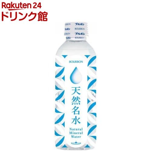 天然名水(310ml×30本)[ミネラルウォーター キャップシュリンク コンパクト]